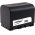 Batteria per Video JVC GZ HD500BU