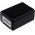Batteria per Video Panasonic HC W580