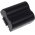 Batteria per Panasonic Lumix Serie DMC FZ50 /DMC FZ18 Tipo CGR S006E
