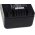 Batteria per Video Panasonic HC W580