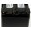 Batteria per Sony CCD TRV106K color antracite