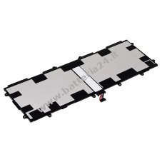 Batteria per Samsung Galaxy Tab GT P7510