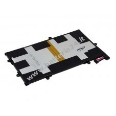 Batteria per Samsung P6800