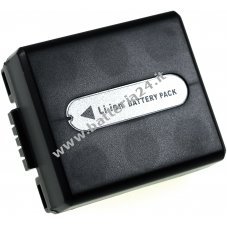 Batteria per Panasonic NV GS120B