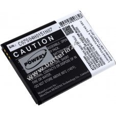 Batteria per Acer BAT 311(1ICP5/43/55)