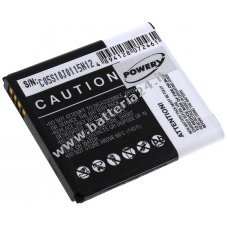 Batteria per Alcatel modello CAB32E0002C1