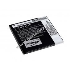 Batteria per Asus A66