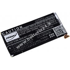 Batteria per Asus A80