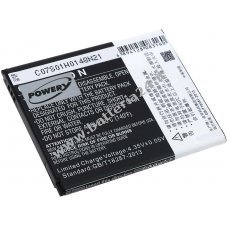 Batteria per Hisense E956Q