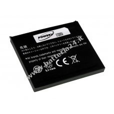 Batteria per HP iPAQ rx5000 Serie