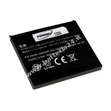 Batteria per HP iPAQ rx5725