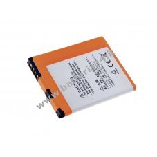 Batteria per HTC Wildfire S