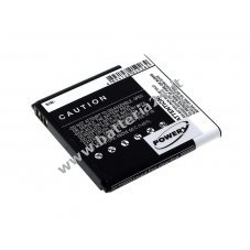 Batteria per Huawei C8812