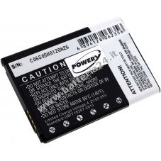 Batteria per LG Optimus P700