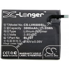 Batteria per Smartphone Lenovo Tipo BL267