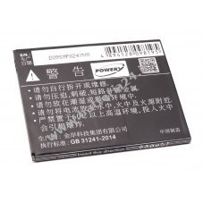 Batteria per Smartphone Lenovo tipo BL243