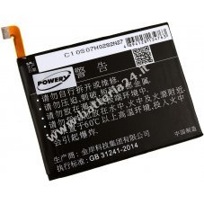 Batteria per Smartphone Coolpad Cool 1 / C106 /tipo CPLD 403