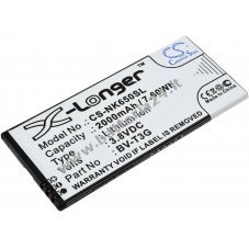 Batteria per telefono cellulare, smartphone Nokia RM 1154