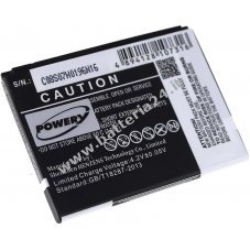 Batteria per Prestigio MultiPhone 4300 Duo