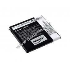 Batteria per Samsung GT i9070P