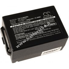 Batteria per Cipherlab Tipo BA 0064A4