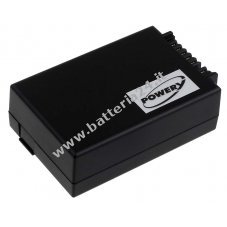 Batteria per Scanner Psion 7525 / tipo 1050494 002