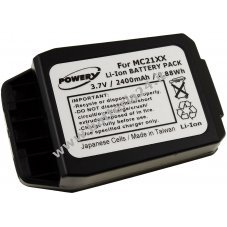 Batteria per lettore codici a barre Motorola MC2100 MS01E00