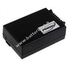 Batteria per scanner Psion 7525