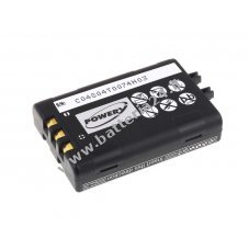 Batteria per Symbol PDT8100