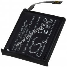 Batteria per lo smartwatch Ticwatch Pro 3