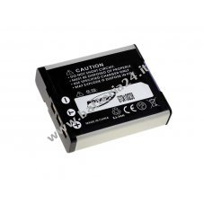 Batteria per Casio Exilim EX H30