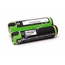 Batteria scopa elettrica Philips FC6125