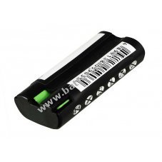 Batteria per Babyphone Philips modello BY1146