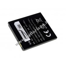 Batteria per Motorola DEXT MB220