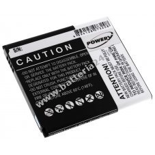 Batteria per Samsung SHV E300K con chip NFC
