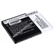 Batteria per Samsung GT N7005