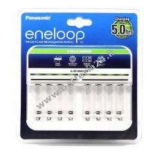 Caricabattere Panasonic eneloop BQ CC63 per 1 8 batteria NiMH AA, AAA