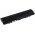 Batteria per Asus Eee PC 1025VE / 1225C / tipo A32 1025