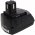 Batteria ricaricabile per trapano avvitatore a batteria Hilti SF121 A SID 121 A