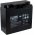 FIAMM Batteria ricaricabile al piombo 12FGH65 (resistente a corrente alta)