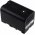 Batteria per videocamera Sony PMW 100