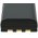Batteria per Canon PC1018